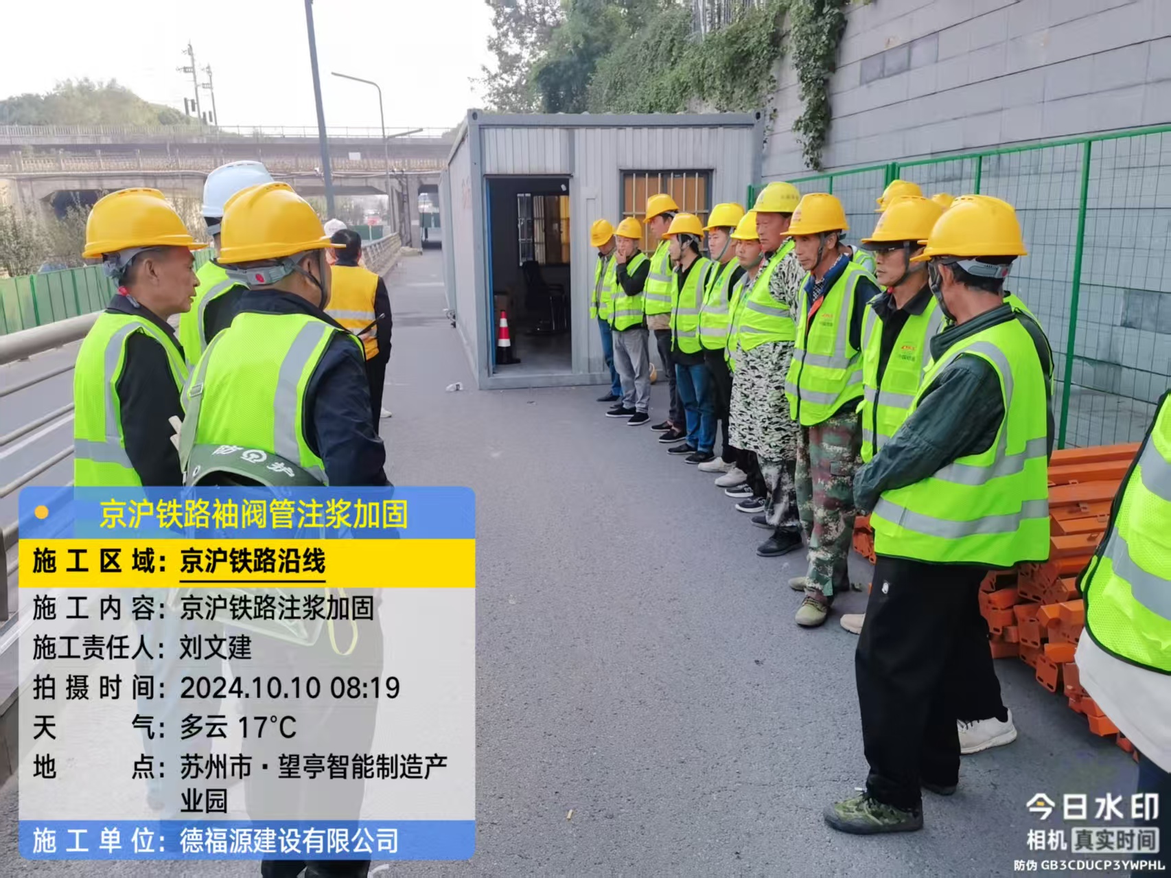 包河哪种地面沉降加固方法最有效?